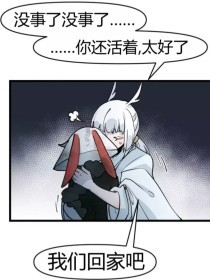 深入了解 人人草99九色